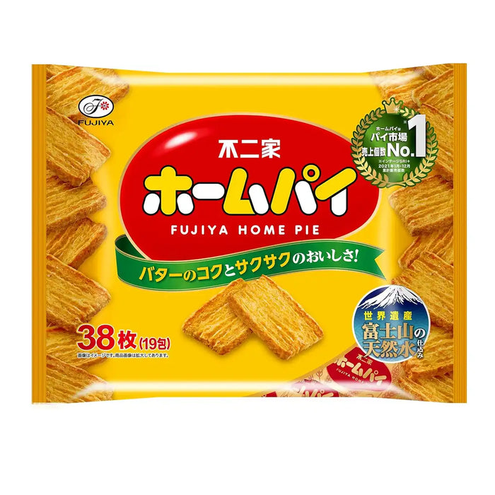 Fujiya Home Pie 38 Pieces - Delicious Snack Pack from Fujiya