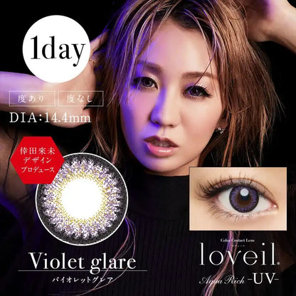 Loveil Color Contacts Lavert One Day 10 Pieces Pwr -06.50 Color Violet Glare Japan