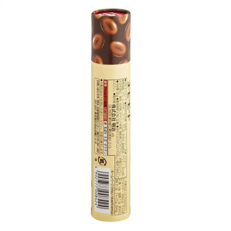 Meiji Coffee Beat 32G - Japanese Coffee
