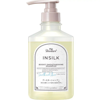 My Boostars Insilk Shampoo 400ml para cabello suave y brillante
