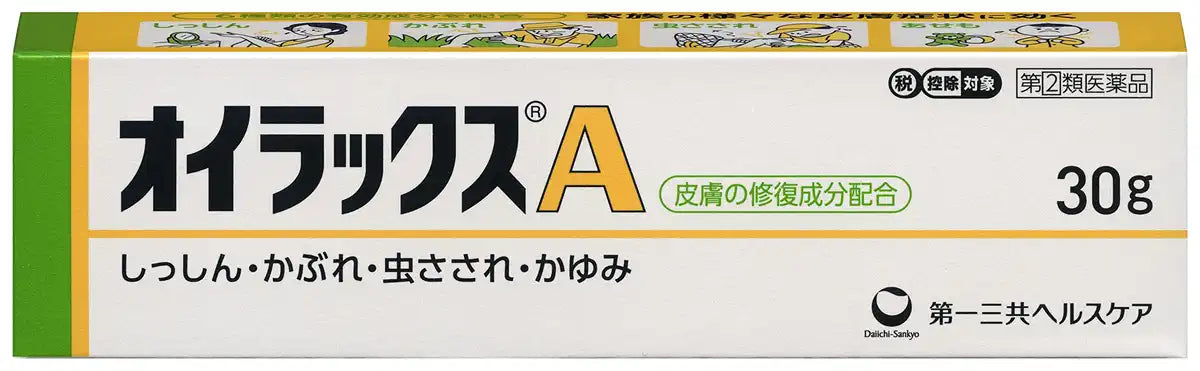 Oilax A 30G | Japan | 2 Drugs Designated For Self-Medication Tax System