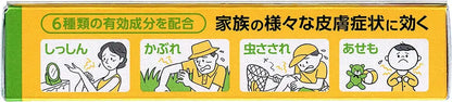 Oilax A 10G - Products Subject To Japan'S Self-Medication Tax System