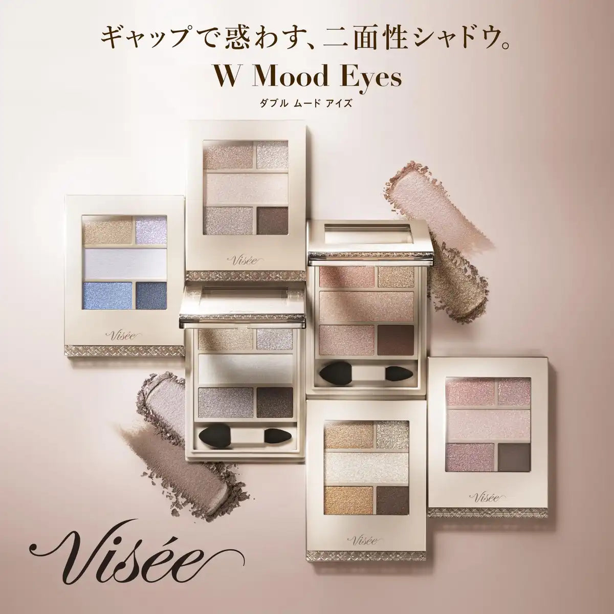Visee Double Mood Eyes Or-4 Coral Mood Eyeshadow 4.8G Coral Orange Pink