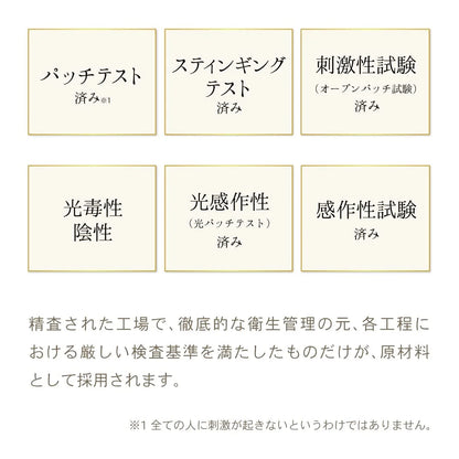 Mimura Hitogata Skin Cream 30G Human Stem Cell Moisturizer Made in Japan