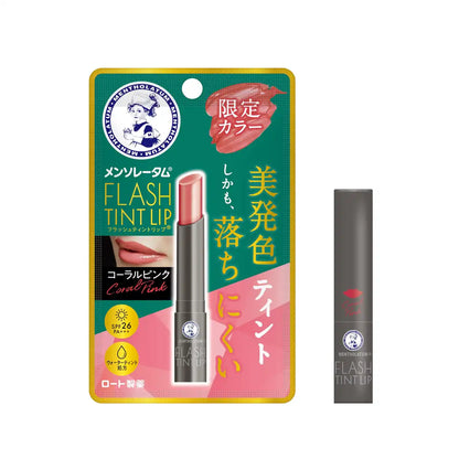 Mentholatum Lip Flash Tint Coral Pink 2G with SPF26 High Moisture & UV Protection