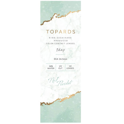 Topaz Color Contacts Topards Sashihara Sassy One Day 10Pcs Peridot [-2.00] Prescription Japan