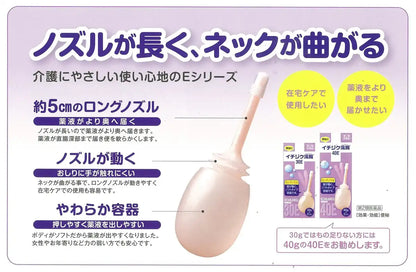 Fig Enema Japan 2 Drugs 30E 30G X 10