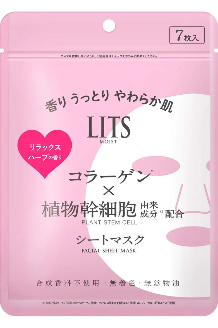Ritz Moist Perfect Rich Mask Face Mask Relax Herb Fragrance 7 Sheets (X 1)
