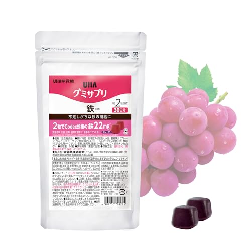 Uha Miku Candy Eisen & Folsäure Gummibärchen-Nahrungsergänzungsmittel Acai-Geschmack 20-Tagesvorrat