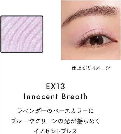 Lunasol Mono Eyeshadow EX13 Lavender Innocent Breath Single Color