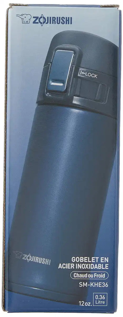 Zojirushi Gold Stainless Steel 12Oz Travel Mug FBA 230800 Model