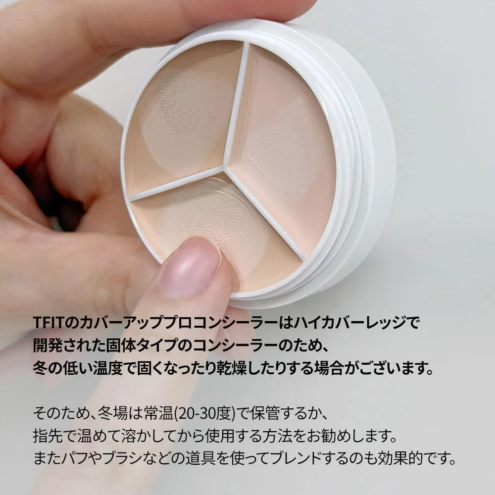 Tfit Cover Up Pro Concealer 15G Neutral All-in-One for Dark Circles & Pores
