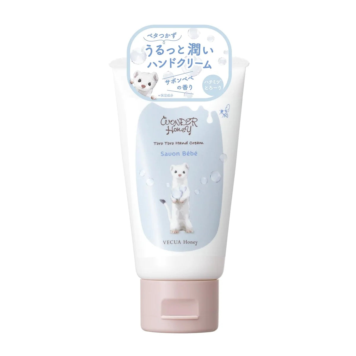 Vecua Honey Wonder Honey Thick Savon Bebe Hand Cream 50G