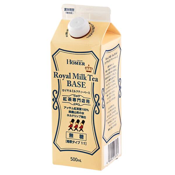 Homer Royal Milk Tea Base Unsweetened for Tea Stores 500Ml