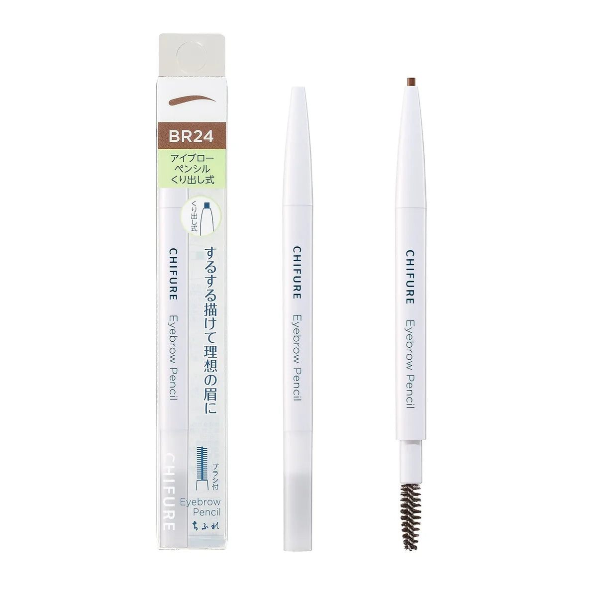 Chifure Eyebrow Pencil Retractable Mocha Brown 24 Long-Lasting 1pc