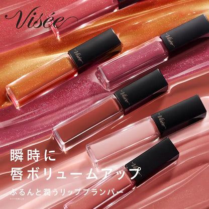 Visee Essence Lip Plumper Pk801 Mauve Pink 5.5ml for Plump Moisturized Lips