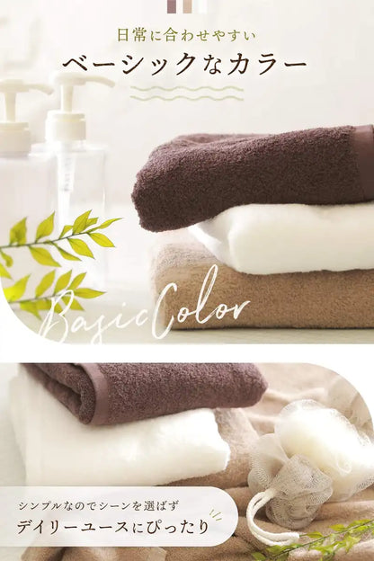 Imaa Imabari Towel Set Of 2 Japan 100% Cotton Fluffy Thin Absorbent Quick Dry White