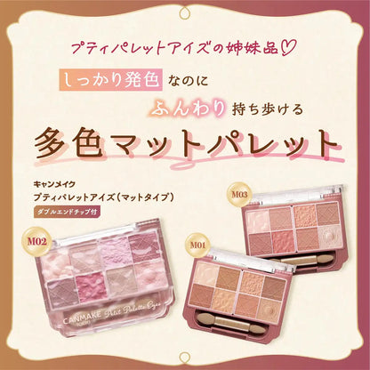 Canmake Petit Palette M02 Romantic Fog Matte Eyeshadow 2g Multi-Color