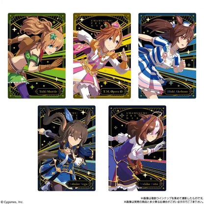 Bandai Uma Musume No.7R Twin Wafers 20ct
