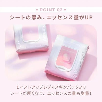 Wonjungyo Moist Up Lady Skin Pack 50 Sheets Highly Moisturizing Face Pack