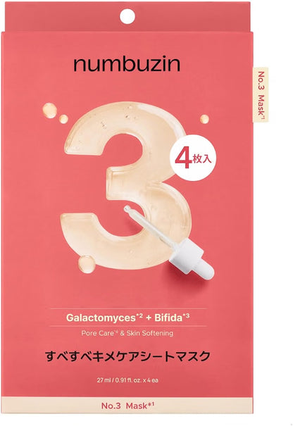 Numbuzin No.3 Smooth Skin Sheet Mask 4pcs | Pore Serum Mask Pack