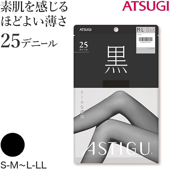 Atsugi Astigu 25 Denier Medias Negras Transparentes Kuro Ap6003