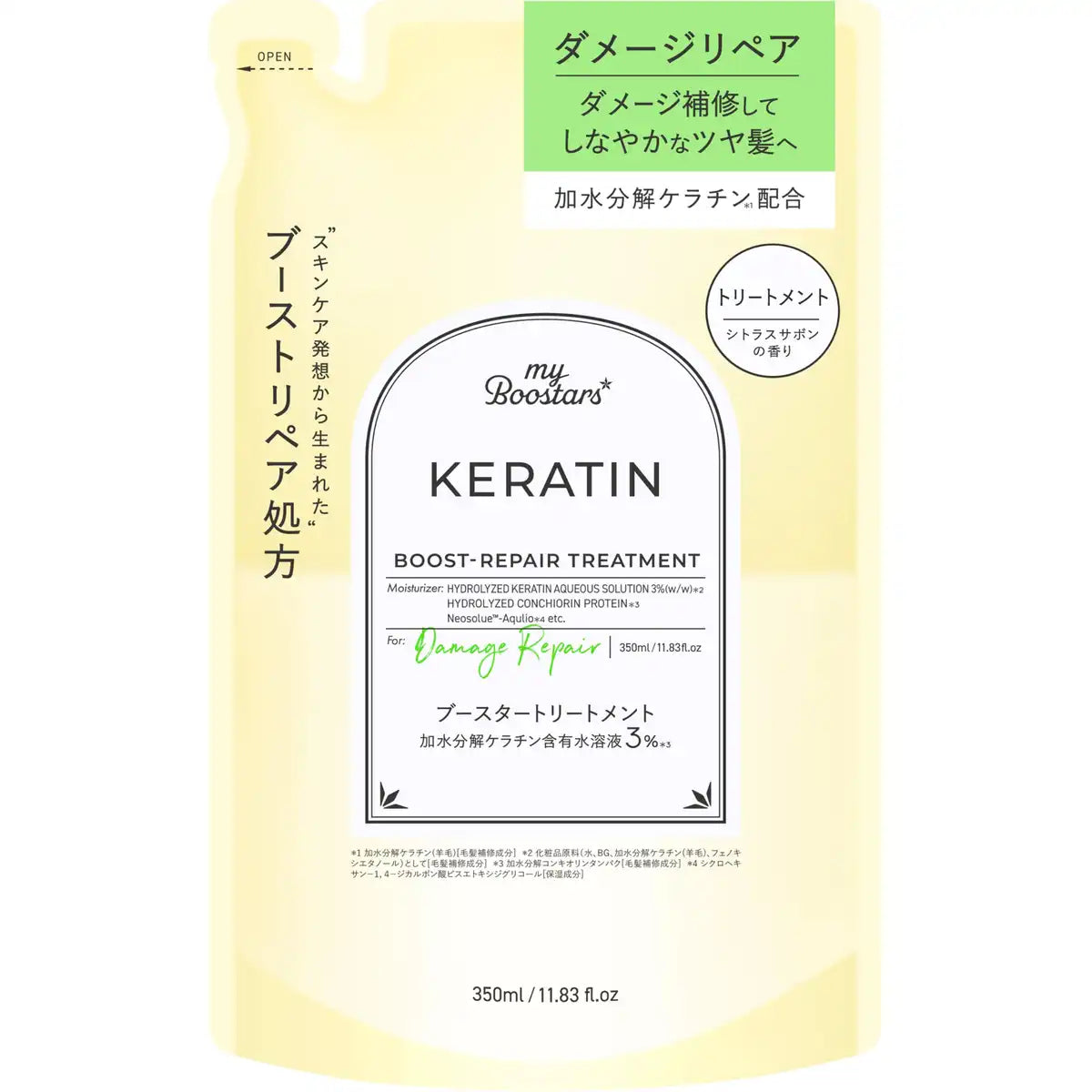 My Boostars Keratin Treatment Refill 350Ml - Damage Repair Formula