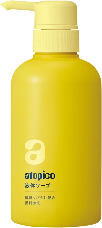 Atopico Oshima Tsubaki Body Soap 400ml - Hidratante sin fragancia para pieles sensibles