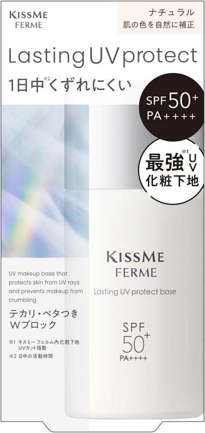 Kiss Me Ferme 粉红米色化妆底霜 28 毫升，遮盖暗沉和毛孔 SPF28 PA++