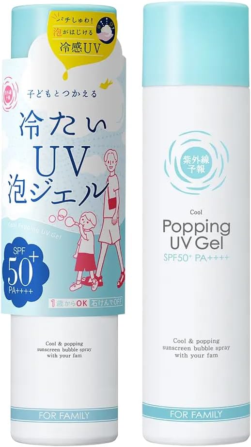 Uv Forecast SPF50+ PA++++ Foam Gel 90G 1Yr+