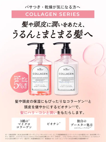 My Boostars Collagen Shampoo Refill 350ml Scalp and Moisture Care