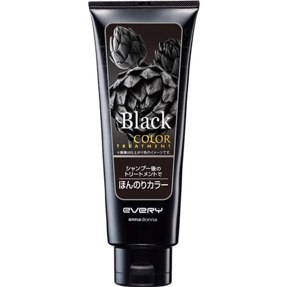Every Japan Color Treatment Black 160G