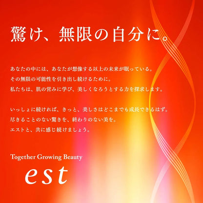 Est The Glowing Makeup Sponge 1 Piece for Flawless Application