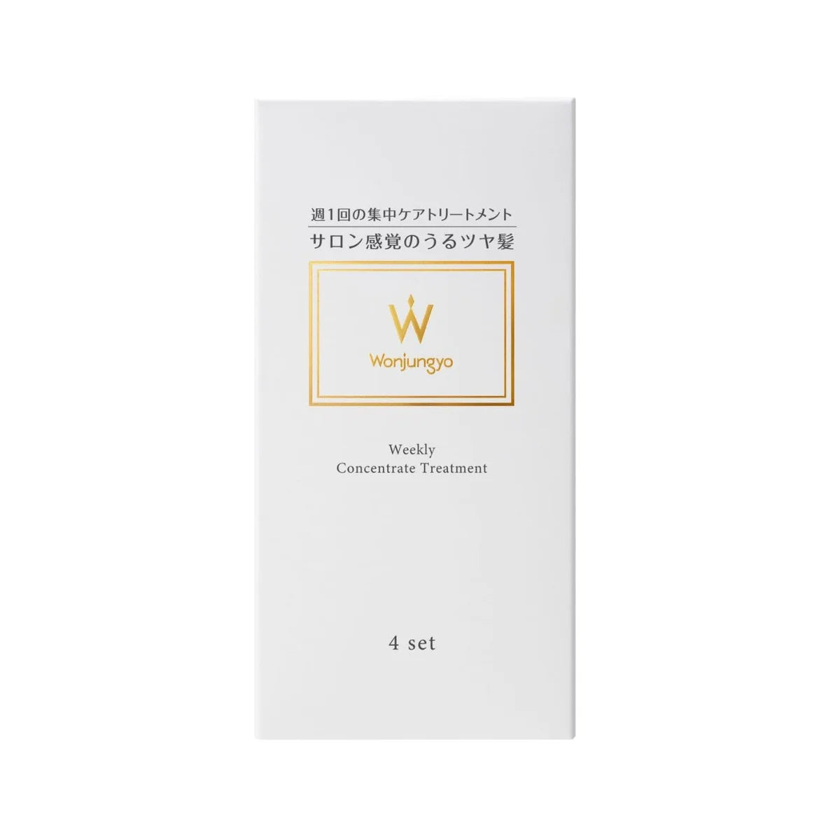 Wonjungyo Soin Capillaire Concentré Hebdomadaire 4 Paquets Solution de Soin Intensif