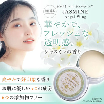 Investors Oika Jasmine Solid Perfume for Women Refreshing Floral Musk Scent