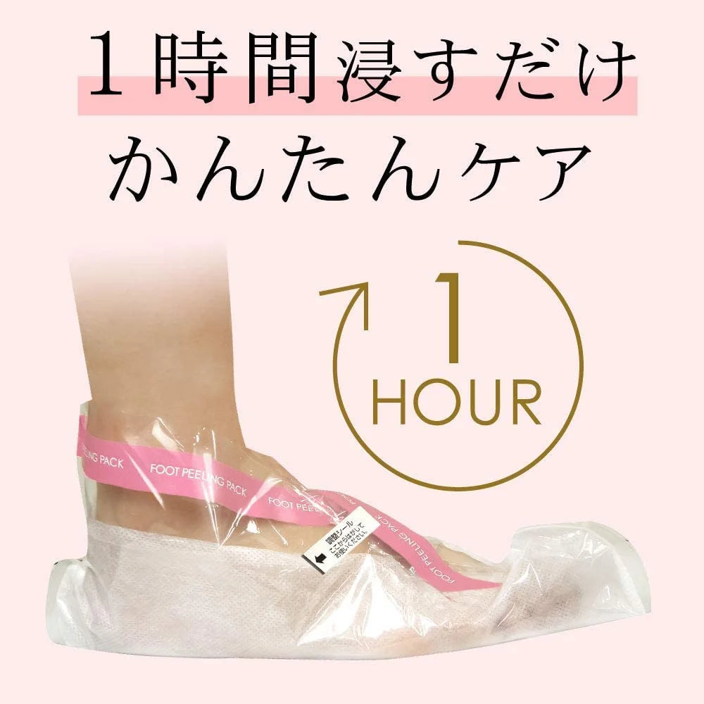 Perorin Foot Peeling Pack Mint - 2 Uses 2 Pairs From Japan