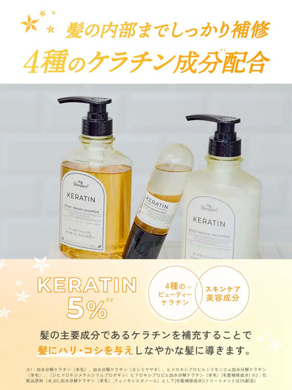 My Boostars 角蛋白洗髮精 400ml - 修復受損秀發，打造健康秀發