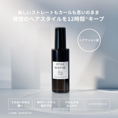 &be Style Keep Hair Oil for Shine and Smoothness