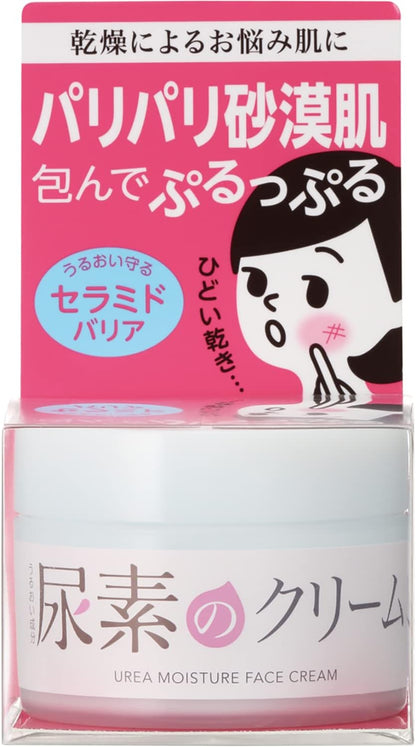 Sukoyaka Suhada Urea Moisturizing Face Cream 60G