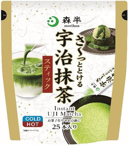 Morihan Kyoei Instant Uji Matcha 1.8g x 30 Sticks - Boisson Thé Japonais - Bâtonnet de Thé Vert