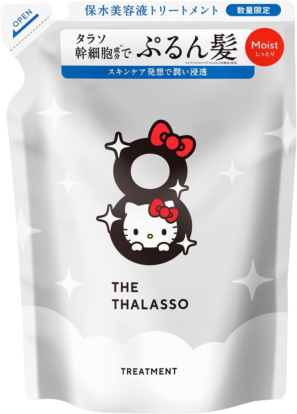 Eight The Thalasso Deep Repair Aqua Moist Serum Refill Hello Kitty Edition