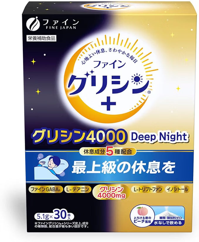 Fine Japan Glycine 4000 Poudre Goût Ramune - 30 Sachets Formule Théanine