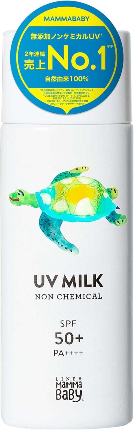 Linea Mamma Baby Leche UV No Química SPF30 - Piel Sensible
