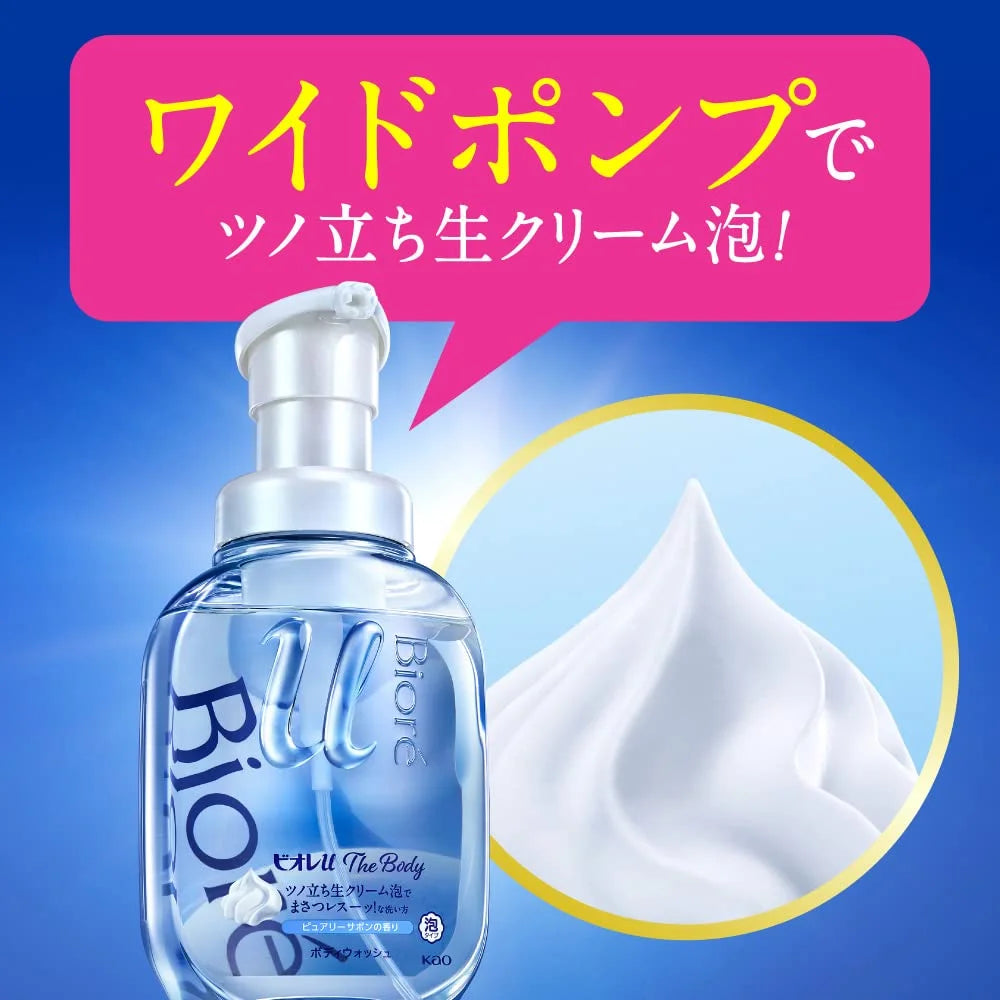 Biore U The Body Osmanthus Foam Refill 1200ml Highly Lubricating Soap