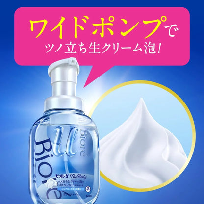 Biore U The Body Osmanthus Foam Refill 1200ml Highly Lubricating Soap