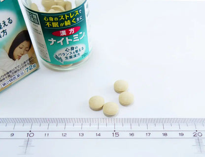 Nightmin Kampo 72 Tablets - Traditional Japanese 2 Drug Formula