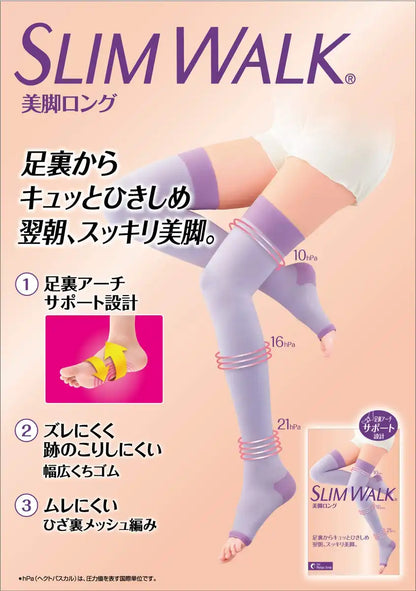 Slim Walk Lavender Long Sleeping Compression Socks with Arch Support