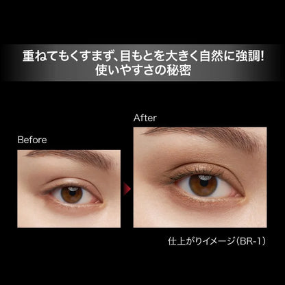 Kate Mellow Brown Eyeshadow BR-4 Long-Lasting Eye Makeup