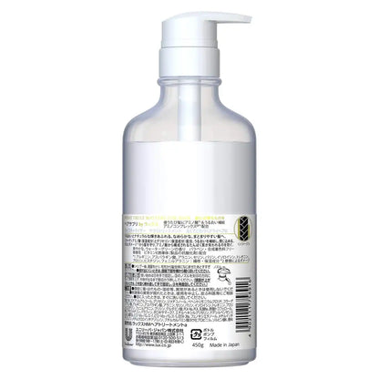Lux Hair Supplement Moisturizer Treatment Pump 450G From Japan