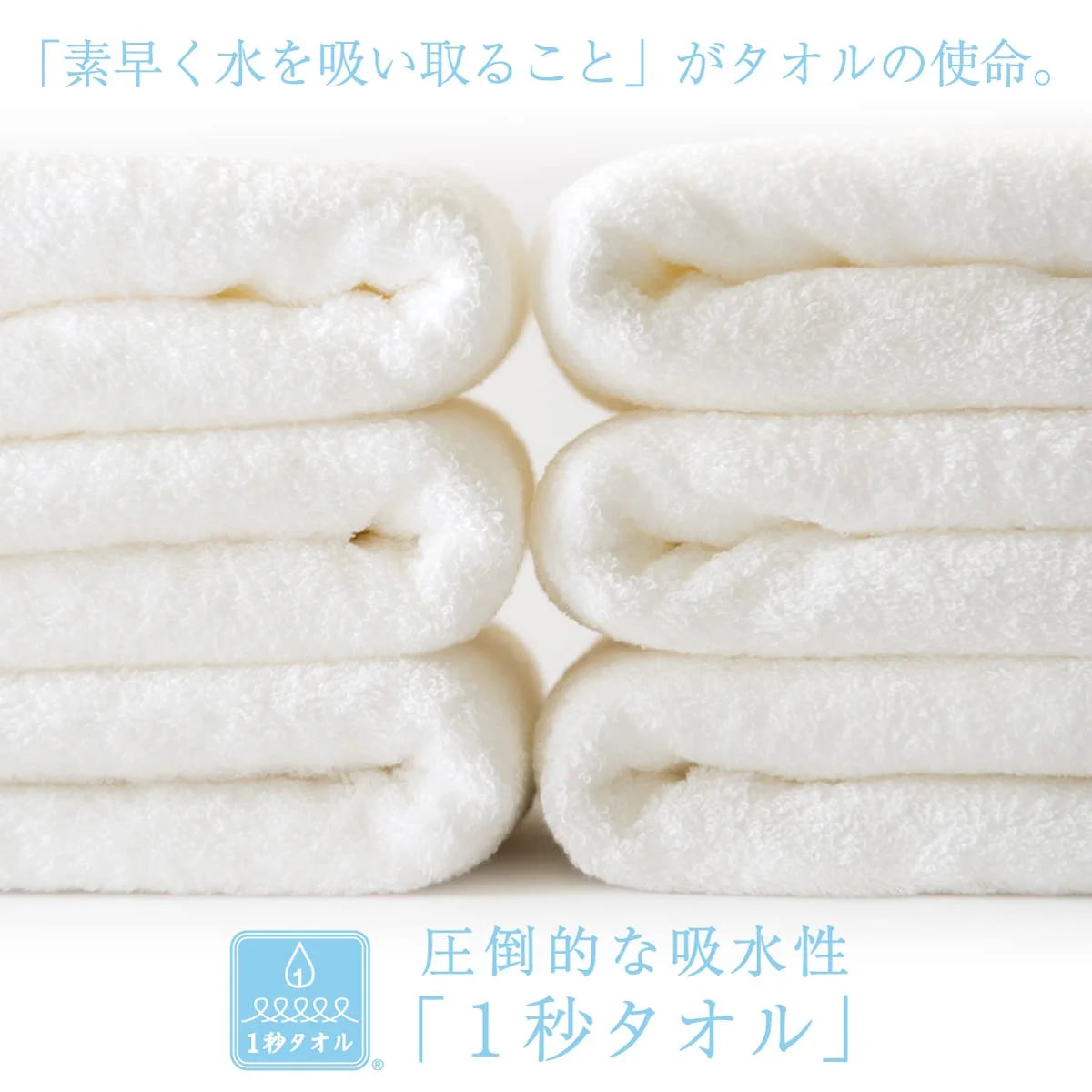 Hotman 1S Towel Set 3 Japan Premium Super Long Cotton 18 Colors Purple